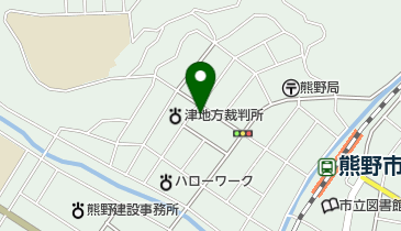 三重県熊野市のグルメ お酒 6ページ目 一覧 Navitime