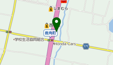香川県高松市の中華料理 飲茶 3ページ目 一覧 Navitime