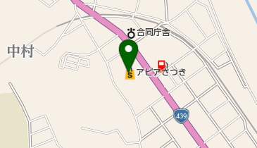 四万十珈琲 アピアさつき店の地図画像