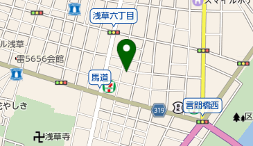 カフェバーWillの地図画像