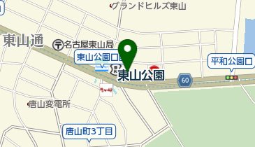 みよしの地図画像