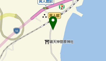 桐原家両棒餅店の地図画像