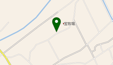 宝牧場しぼりたて工房の地図画像