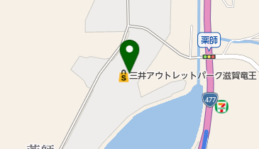 アメリカ村甲賀流プレミアムの地図画像