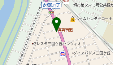 大阪府堺市北区百舌鳥赤畑町の焼肉 ホルモン一覧 Navitime