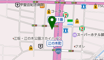 播磨屋 大阪江坂店」(吹田市-甘味処-〒564-0053)の地図/アクセス/地点