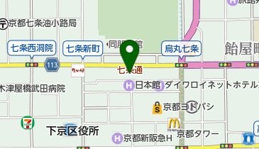 京都府京都市下京区西境町の居酒屋一覧 Navitime