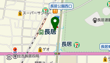 えにしの地図画像