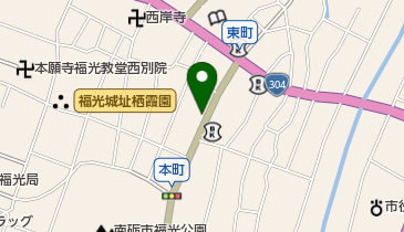 珈琲屋 まーれの地図画像