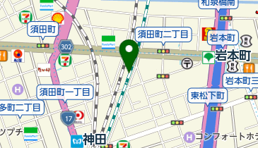 東京都千代田区神田須田町のその他居酒屋一覧 Navitime