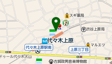 バーガーキング 代々木上原店の地図画像