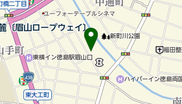 徳島県徳島市東船場町のグルメ お酒一覧 Navitime