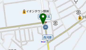 菓志工房うすながの地図画像