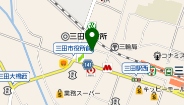 ホルモン炉ばたよっつん 三田市 669 1529 の地図 アクセス 地点情報 Navitime