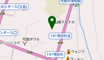 ちから マルナカ可部店の地図画像