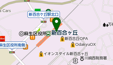 名代箱根そば 新百合ヶ丘店の地図画像