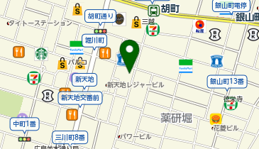 てっぱん料理さこん 本店の地図画像