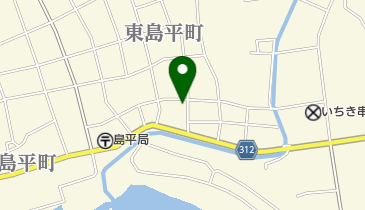 食事処 池家の地図画像