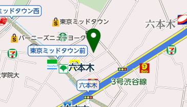 和牛料理 さんだの地図画像