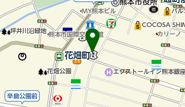 熊本県熊本市中央区花畑町の居酒屋一覧 Navitime
