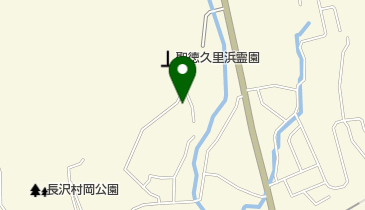 Paragon Cafeの地図画像