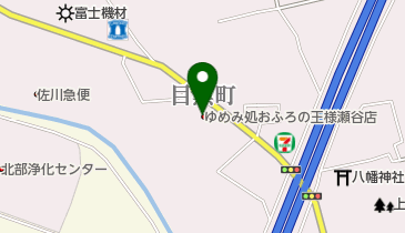 王寿庵 おふろの王様 瀬谷店の地図画像