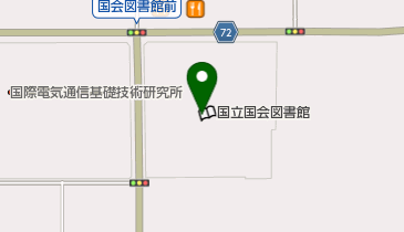 国立国会図書館 カフェテリアの地図画像