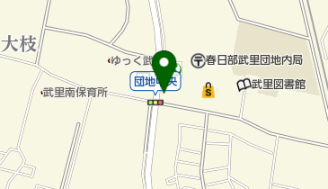 珈琲館 春日部武里店の地図画像