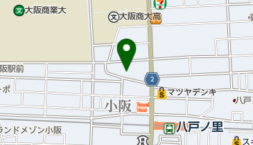 鴻池新田 駅 周辺のバー 洋風居酒屋 ダイニングバー Navitime