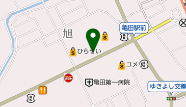 新潟県新潟市江南区旭のグルメ お酒一覧 Navitime