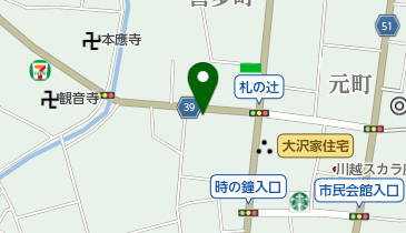 元町珈琲店 ちもとの地図画像