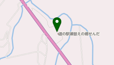 道の駅 瀬替えの郷せんだ お食事処 ながせの地図画像