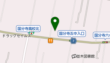 東京都国分寺市北町のグルメ お酒一覧 Navitime 東京都国分寺市北町のグルメ お酒一覧 Navitime