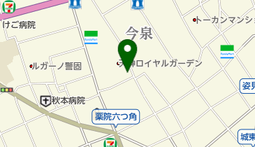 ヘアーメイク シスル Hair Make Thistle エステティック 周辺のお酒 Navitime