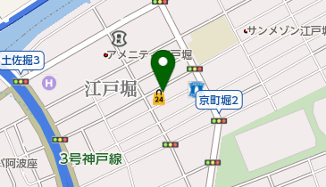 大阪府大阪市西区京町堀の居酒屋一覧 Navitime 大阪府大阪市西区京町堀の居酒屋一覧 Navitime