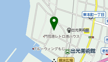 門司港茶寮 別館の地図画像