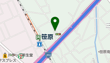 笹原 福岡市 から笹原までのバス乗換案内 Navitim