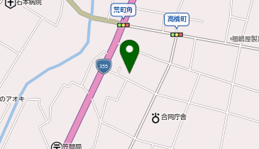 やきそば芳賀屋の地図画像