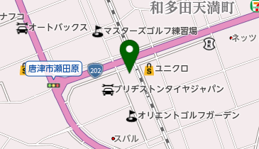 居酒屋第3倉庫 | 唐津市のその他居酒屋・アクセス・地図 - NAVITIME
