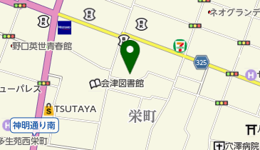 手打ラーメン いさみの地図画像