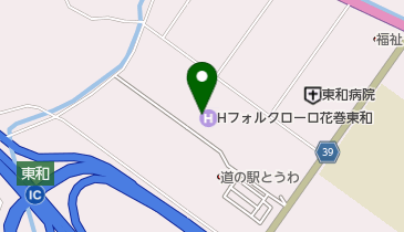フォルクローロいわて東和 カフェバーの地図画像