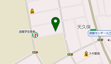 中華料理北方園の地図画像