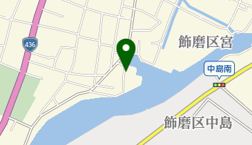 大阪入国管理局神戸支局姫路港出張所 省庁 県庁 周辺のカフェ 喫茶店 Navitime
