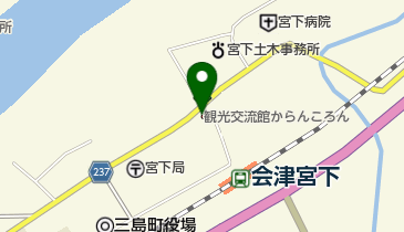 からんころん茶屋の地図画像