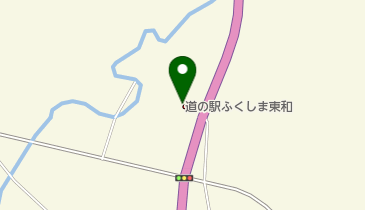 道の駅 ふくしま東和 あぶくま館 和食処 みちくさ亭の地図画像