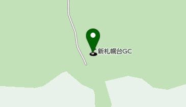 新札幌台ゴルフ倶楽部レストランの地図画像