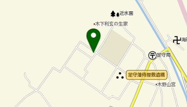 岡山県岡山市北区足守のカフェ 喫茶店一覧 Navitime