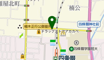 力餅食堂の地図画像