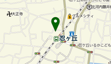 じゃんぼ總本店 忍ヶ丘駅前店の地図画像