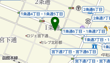 ラ カフェ にこりんの地図画像